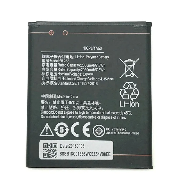 2050mAh BL253 Battery For Lenovo A2010 Battery A 2010 / BL 253 BL-253 A1000 A1000m A 1000 A2580 Mobile Phone
2050mAh BL253 Battery For Lenovo A2010 Battery A 2010 / BL 253 BL-253 A1000 A1000m A 1000 A2580 Mobile Phone