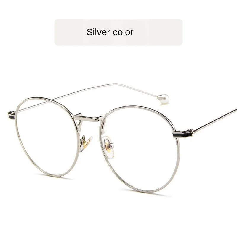 HUHAITANG Korean Style Small Frame Metal Pearl Glasses Frame Fashion Trend Net Red Plain Glasses Women's Compatible Nearsighted
HUHAITANG Korean Style Small Frame Metal Pearl Glasses Frame Fashion Trend Net Red Plain Glasses Women's Compatible Nearsighted