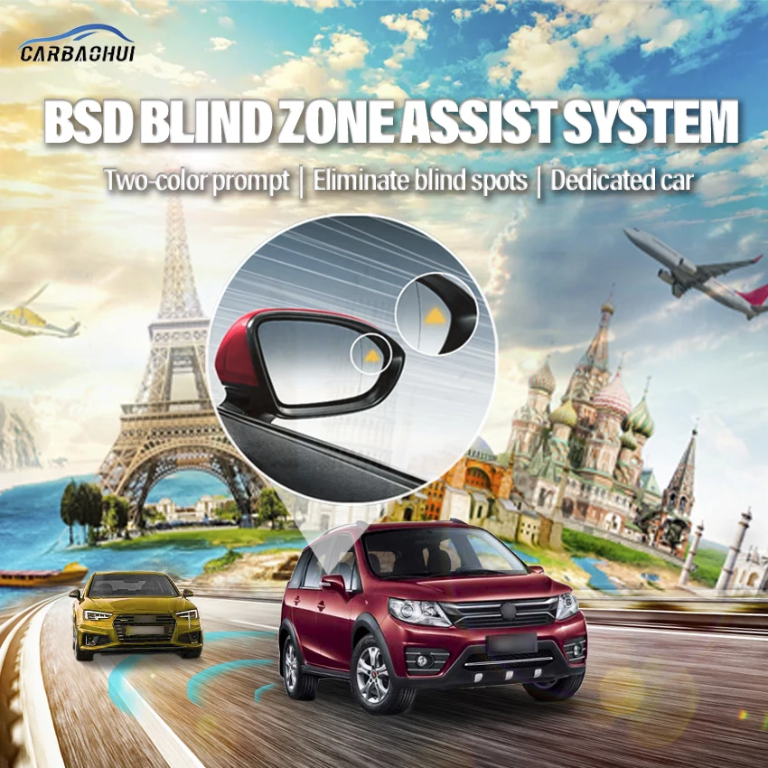 Автомобильный привод BSD BSM BSA для слепых зон, предупреждающее зеркало, задний радар, система обнаружения микроволновой печи для Dongfeng Joyear XV 2015
Автомобильный привод BSD BSM BSA для слепых зон, предупреждающее зеркало, задний радар, система обнаружения микроволновой печи для Dongfeng Joyear XV 2015
