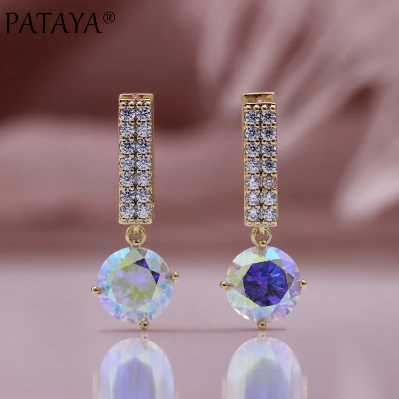 PATAYA New Square Unique Drop Earrings Round AB Color Natural Zircon Women Long Earrings Unusual Shine Creative Fashion Jewelry
PATAYA New Square Unique Drop Earrings Round AB Color Natural Zircon Women Long Earrings Unusual Shine Creative Fashion Jewelry
