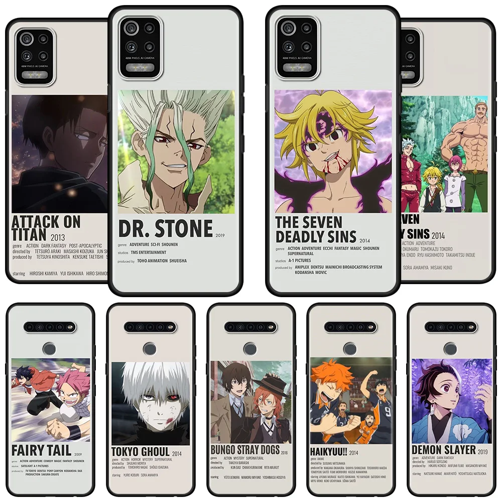 Fashion Phone Case for LG K41s K61 K50 K50s G6 G7 K40s K42 G8 K40 K51 K71 K52 Tpu Silicone Soft Cover Anime Attack Haikyuu
Fashion Phone Case for LG K41s K61 K50 K50s G6 G7 K40s K42 G8 K40 K51 K71 K52 Tpu Silicone Soft Cover Anime Attack Haikyuu
