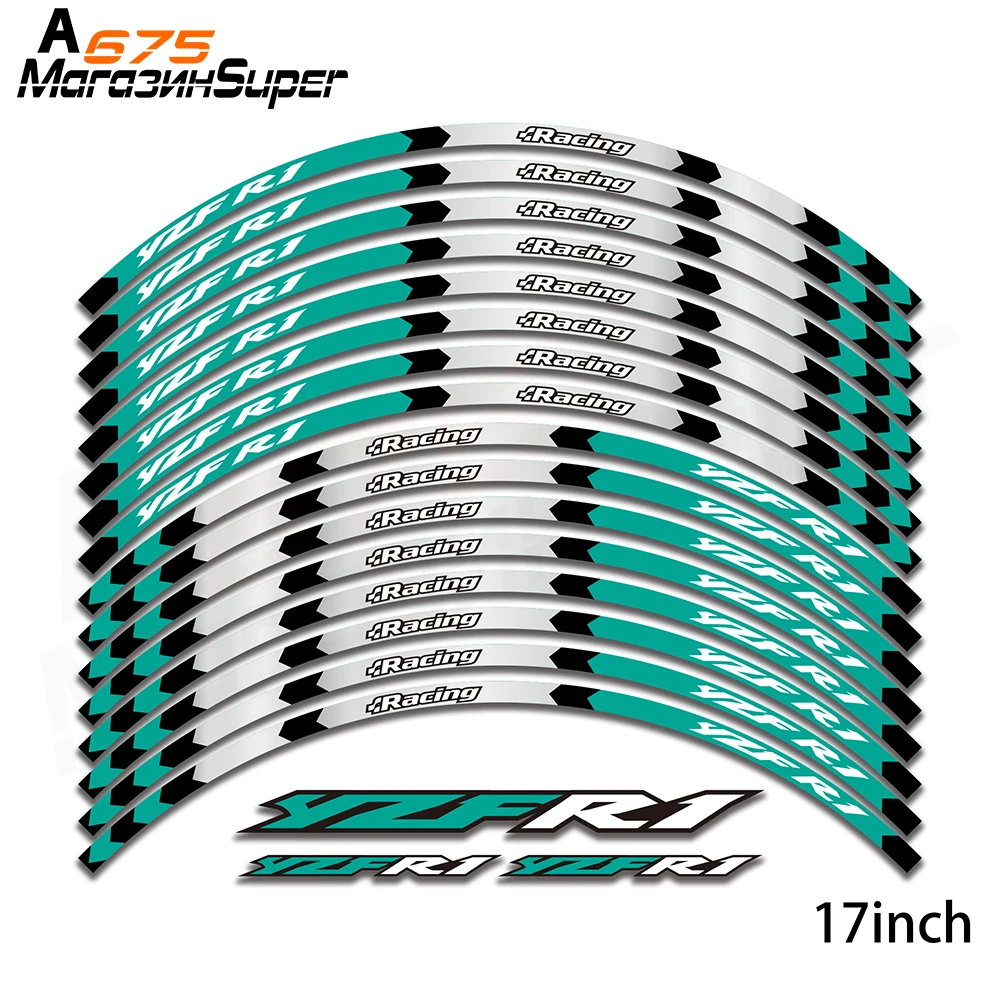 Yamaha YZF R1 
Yamaha YZF R1