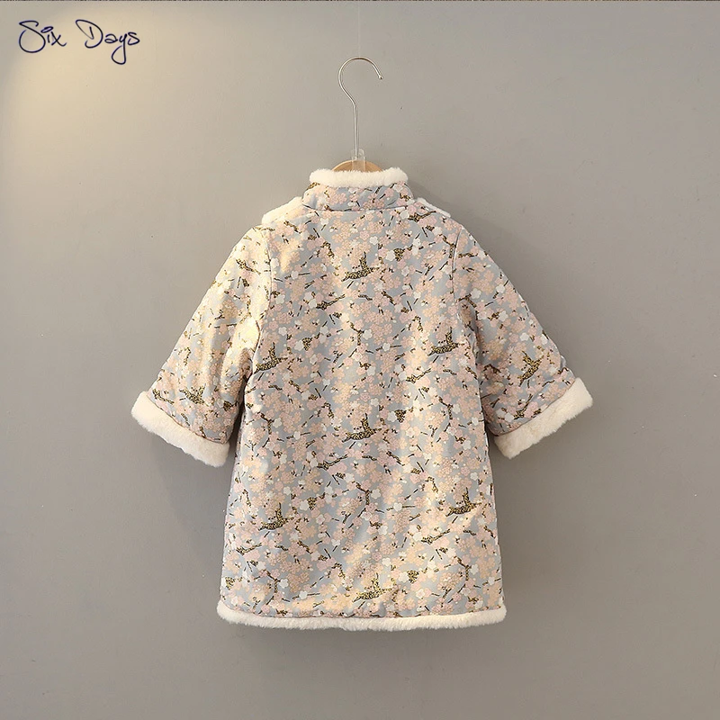 Chinese New Year Tang Suit Winter Thickening Toddler Girl Cheongsam Vintage Princess Party Dresses Lovely Baby Dress Costume
Chinese New Year Tang Suit Winter Thickening Toddler Girl Cheongsam Vintage Princess Party Dresses Lovely Baby Dress Costume