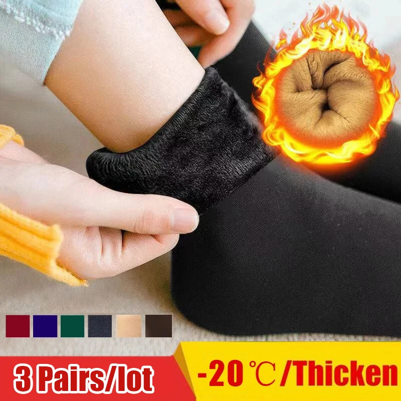 3 Pairs/Lot Winter Warm Socks Women Solid Color Thick Thermal Socks Soft Plus Velvet Stocking Sock Slippers Home Floor Socks
3 Pairs/Lot Winter Warm Socks Women Solid Color Thick Thermal Socks Soft Plus Velvet Stocking Sock Slippers Home Floor Socks