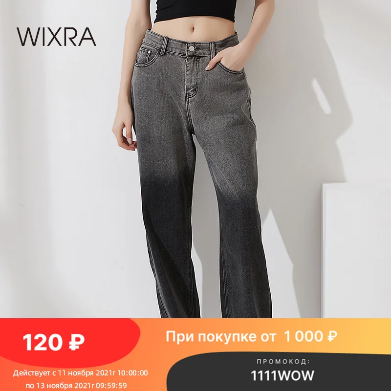 Женские джинсы в стиле пэчворк Wixra, повседневные Длинные прямые брюки, летние брюки
Женские джинсы в стиле пэчворк Wixra, повседневные Длинные прямые брюки, летние брюки