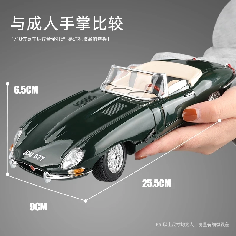 Модель литая автомобиля Jaguars 1:18 из сплава, роскошное украшение автомобиля из металла, Коллекционная модель, подарок для мальчиков
Модель литая автомобиля Jaguars 1:18 из сплава, роскошное украшение автомобиля из металла, Коллекционная модель, подарок для мальчиков