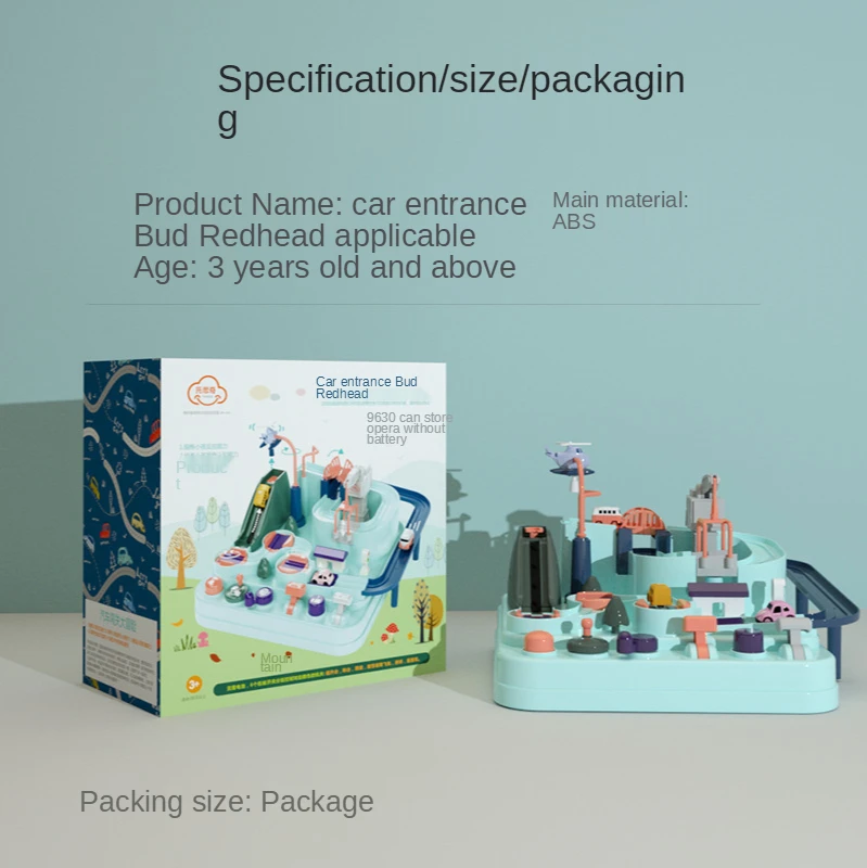 Car Entrance Adventure Rail Car Children's Educational Fun Track Toy Car Macaron Color Suit
Car Entrance Adventure Rail Car Children's Educational Fun Track Toy Car Macaron Color Suit