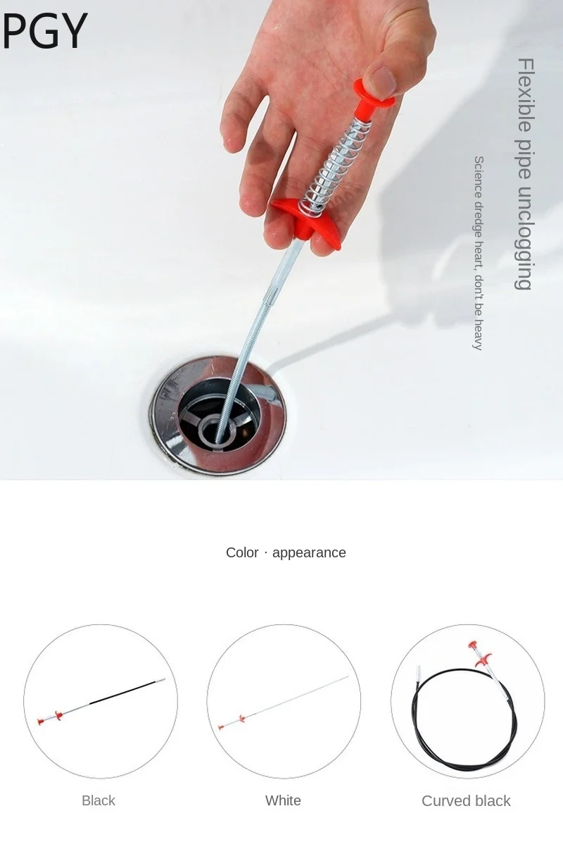 Household goods sewer pipe dredger toilet blockage household toilet dredging claws special tools for dredging sewers
Household goods sewer pipe dredger toilet blockage household toilet dredging claws special tools for dredging sewers