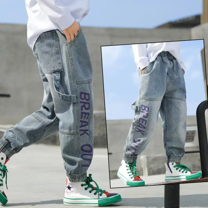 INS hot boys jeans 4-13 years old Cotton washed kids jeans Korean 4 pocket letters girls pants jeans for baby girl jeans kids
INS hot boys jeans 4-13 years old Cotton washed kids jeans Korean 4 pocket letters girls pants jeans for baby girl jeans kids