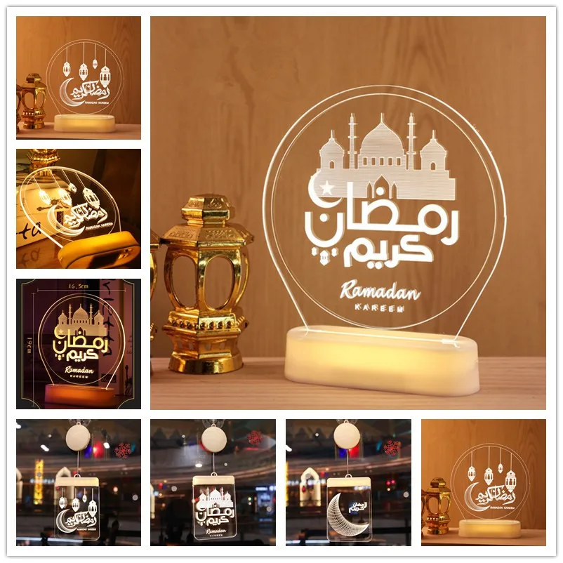 Aid Mubarak Decoration Ramadan Led Lights Eid Mubarak Decor Eid Kareem Ramadan Mubarak Eid Al Adha Islamic Muslim Party Decor
Aid Mubarak Decoration Ramadan Led Lights Eid Mubarak Decor Eid Kareem Ramadan Mubarak Eid Al Adha Islamic Muslim Party Decor