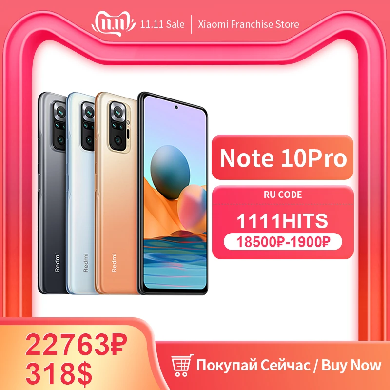 Оригинальный Смартфон Xiaomi Redmi Note 10 Pro, 8 ГБ + 128 ГБ, Восьмиядерный процессор Snapdragon 732G, аккумулятор 5020 мАч 
Оригинальный Смартфон Xiaomi Redmi Note 10 Pro, 8 ГБ + 128 ГБ, Восьмиядерный процессор Snapdragon 732G, аккумулятор 5020 мАч
