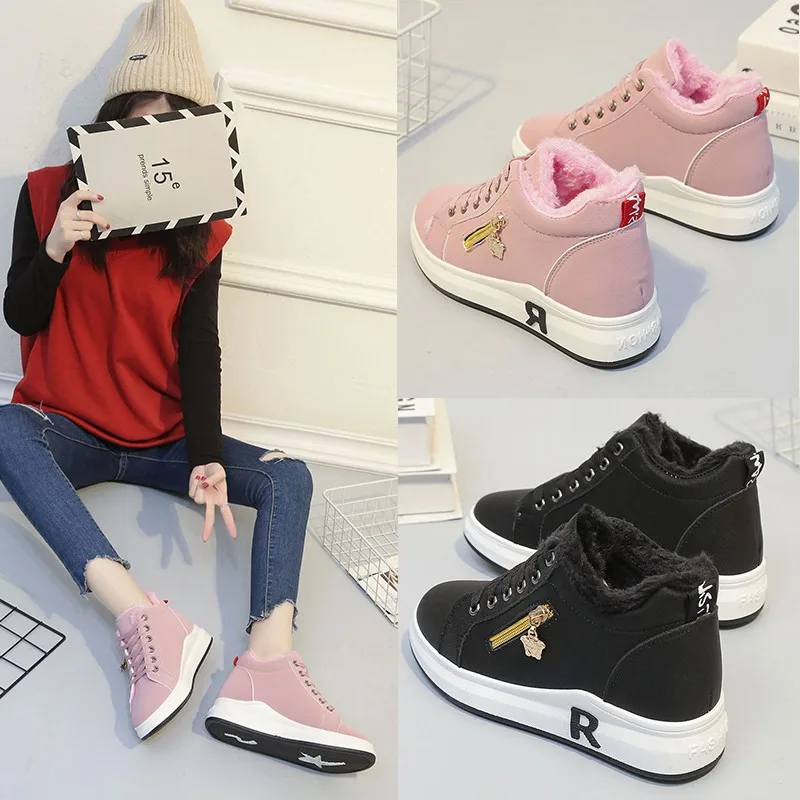 Waterproof winter warm snow women boots ladies work casual shoes sports shoes high-tube rubber ankle boots fashionable trend
Waterproof winter warm snow women boots ladies work casual shoes sports shoes high-tube rubber ankle boots fashionable trend