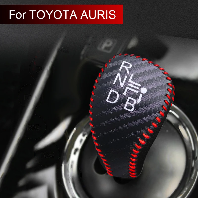 

Leather carbon fiber Car handbrake cover Car automatic transmission for toyota auris 2010-2020