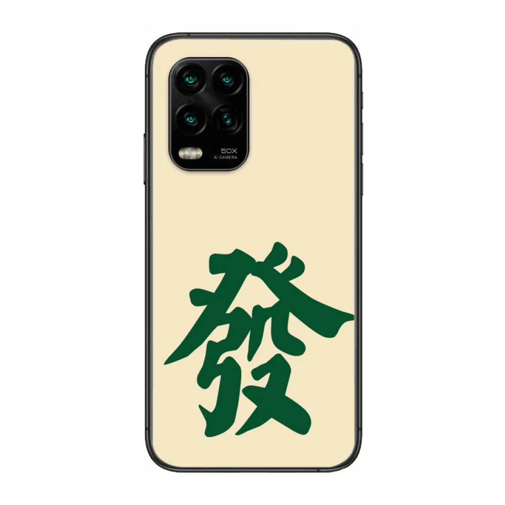 Creative Chinese characters Phone Case For xiaomi Redmi Note 9S 8 7 6 5 A Pro T Anime Black Cover Silicone Back Pretty senior
Creative Chinese characters Phone Case For xiaomi Redmi Note 9S 8 7 6 5 A Pro T Anime Black Cover Silicone Back Pretty senior