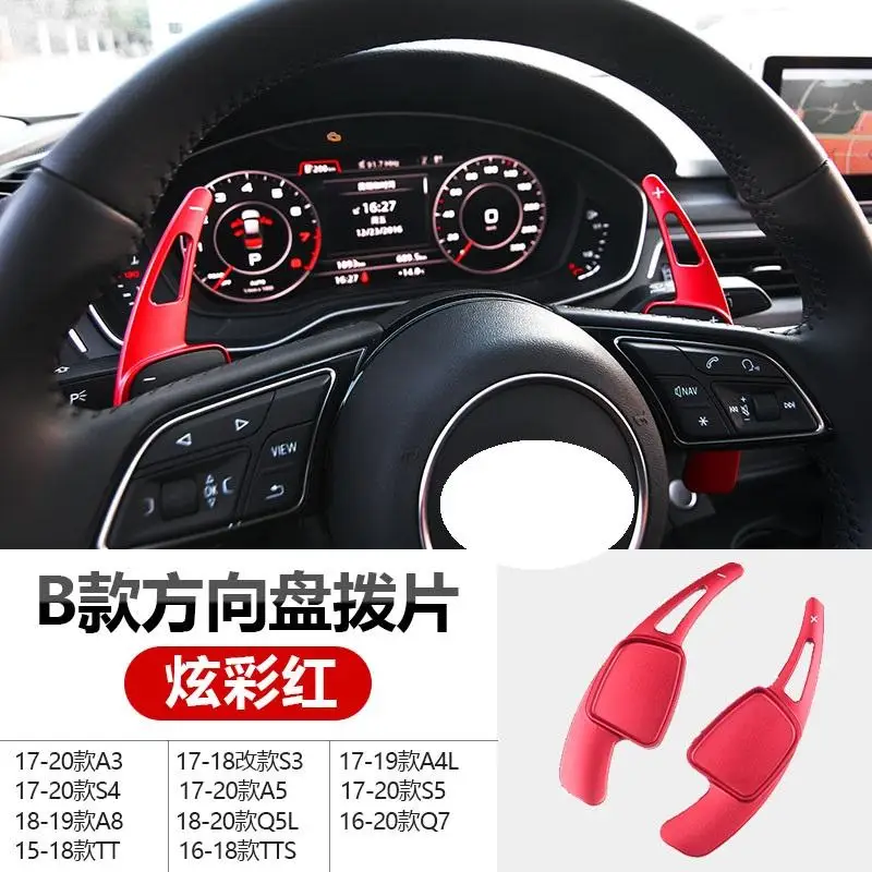 2Pcs Original Aluminium alloy Car Steering Wheel Shift Paddle Shifter For Audi A3 A4L A5 A8 Q5L Q7 S3 S4 S5 TT TTS 2015-2020
2Pcs Original Aluminium alloy Car Steering Wheel Shift Paddle Shifter For Audi A3 A4L A5 A8 Q5L Q7 S3 S4 S5 TT TTS 2015-2020