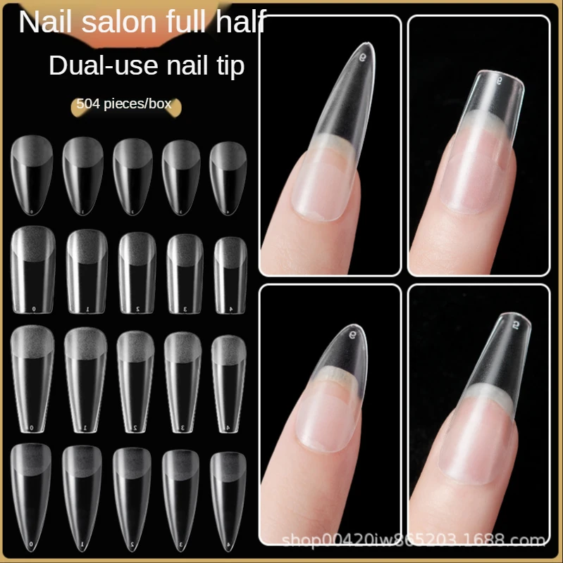 120PCS Ultra-thin seamless finished product detachable wearable transparent frosted full patch extended fake nails die 
120PCS Ultra-thin seamless finished product detachable wearable transparent frosted full patch extended fake nails die