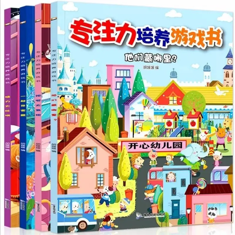 Children DIY Cartoon Sticker Book Cute Anime Sticker Child Attention Training Sticker Toy Game Book 3-12 Years Old Books
Children DIY Cartoon Sticker Book Cute Anime Sticker Child Attention Training Sticker Toy Game Book 3-12 Years Old Books