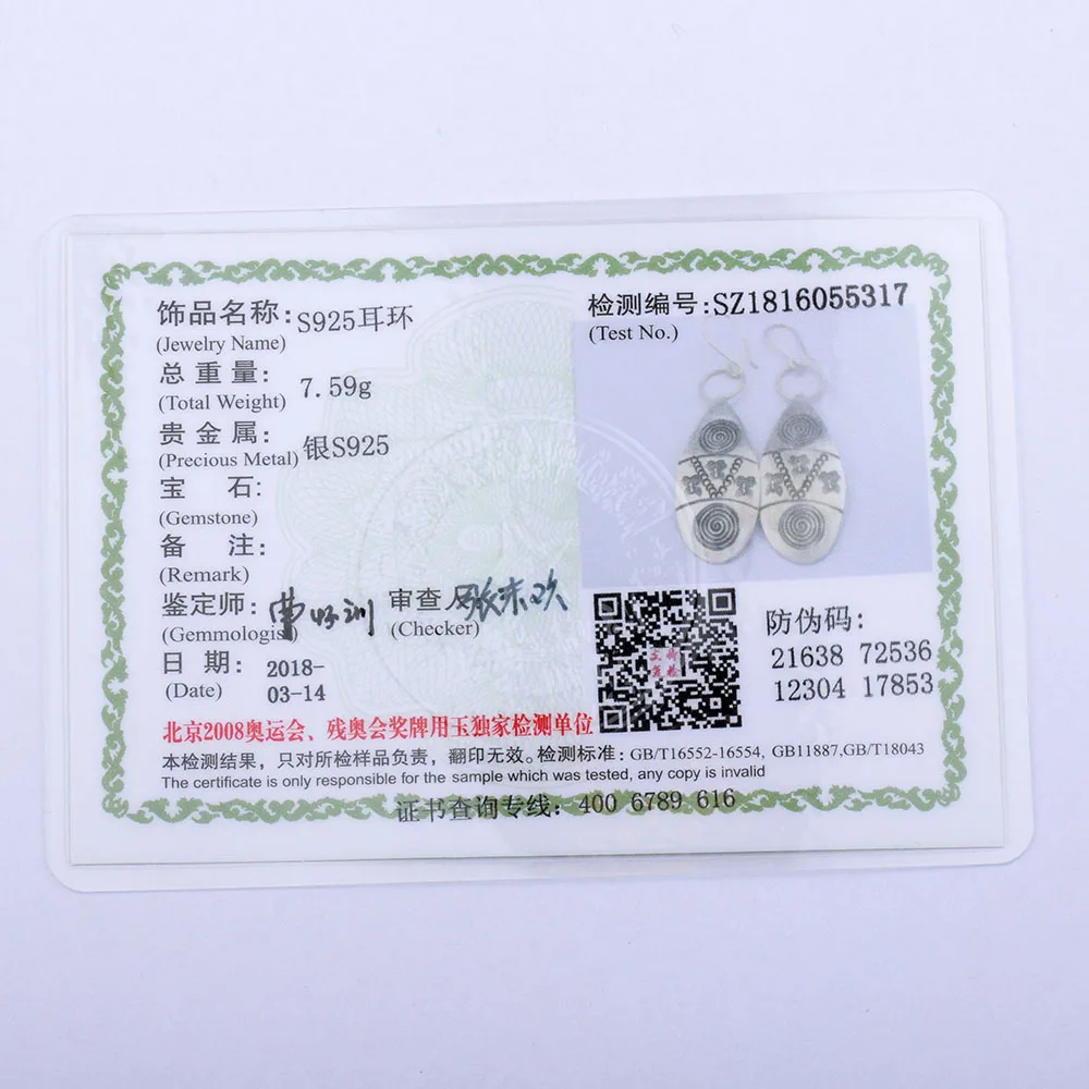 MYTHIC AGE Real 925 Sterling Silver Vintage Tribal Tears Butterfly Drop Dangle Earrings for Women Girls Jewelry Gift
MYTHIC AGE Real 925 Sterling Silver Vintage Tribal Tears Butterfly Drop Dangle Earrings for Women Girls Jewelry Gift