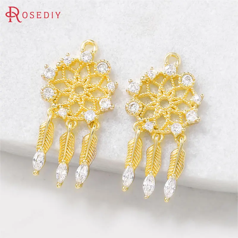 (38676)2PCS 14x27MM 24K Gold Color Brass and Zircon with Feather Snowflake Charms Pendants High Quality Jewelry Diy Accessories
(38676)2PCS 14x27MM 24K Gold Color Brass and Zircon with Feather Snowflake Charms Pendants High Quality Jewelry Diy Accessories
