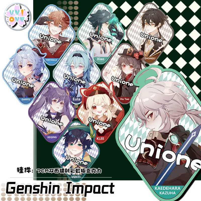 Аниме брелок Genshin Impact Eula Kazuha Бриллиантовая форма брелок для женщин и мужчин аксессуары Милая Подвеска для сумки брелок ювелирные изделия
Аниме брелок Genshin Impact Eula Kazuha Бриллиантовая форма брелок для женщин и мужчин аксессуары Милая Подвеска для сумки брелок ювелирные изделия