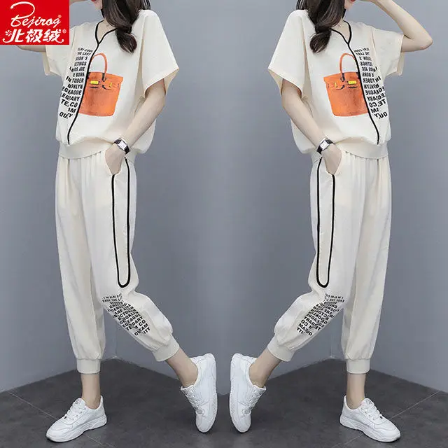 2021 new sports and leisure suit women's fashion large size women's dress show thin fashion suit summer two piece set
2021 new sports and leisure suit women's fashion large size women's dress show thin fashion suit summer two piece set