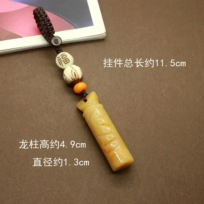 Natural Topaz Fuyu Car Keychain Unisex High-end Pendant Bodhi Root Lotus Keychain charmsOrnament kawaii keychain for girls
Natural Topaz Fuyu Car Keychain Unisex High-end Pendant Bodhi Root Lotus Keychain charmsOrnament kawaii keychain for girls