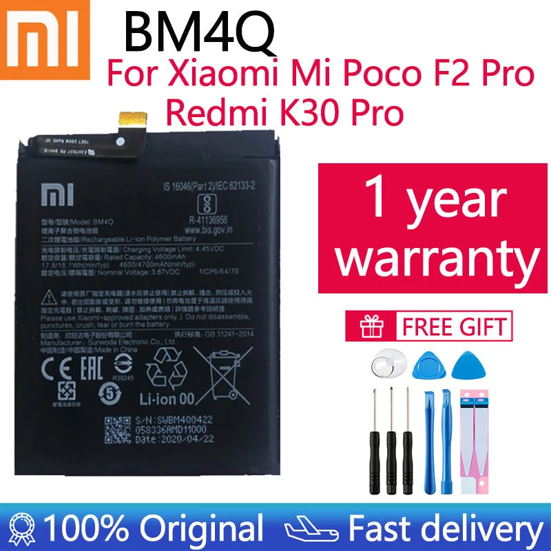 100% Оригинальный аккумулятор XIAO MI BM4Q 4700 мАч для телефона Xiaomi Mi Poco F2 Pro Redmi K30 K30Pro