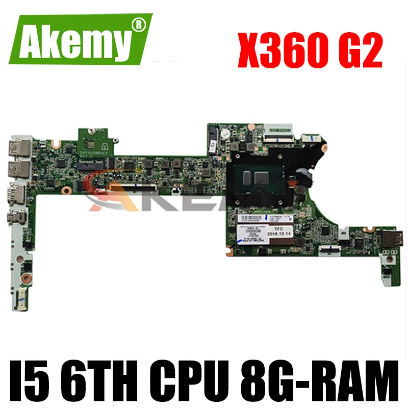 Материнская плата для ноутбука HP X360 G2 13-4000 13-4100 828826-601 861991-601 847448-601 DAY0DDMBAE0 материнская плата с i5 6 ЦП 8 ГБ ОЗУ
Материнская плата для ноутбука HP X360 G2 13-4000 13-4100 828826-601 861991-601 847448-601 DAY0DDMBAE0 материнская плата с i5 6 ЦП 8 ГБ ОЗУ