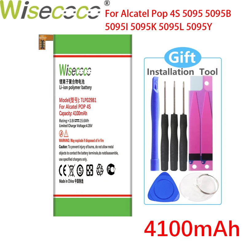 Wisecoco TLp029B1 TLP029B2 4100 мАч Новый Батарея для ALCATEL Touch Pop 4S 5095 5095B 5095I 5095K 5095L одним нажатием
