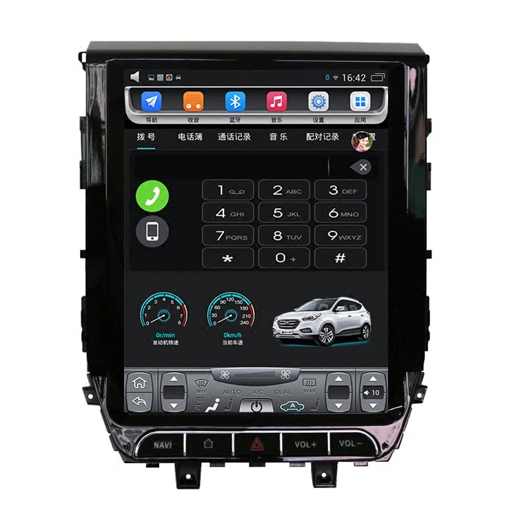 12.1" tesla style vertical screen octa core android 9 Car stereo GPS navigation for Toyota Land cruiser 2016-2019 
12.1" tesla style vertical screen octa core android 9 Car stereo GPS navigation for Toyota Land cruiser 2016-2019