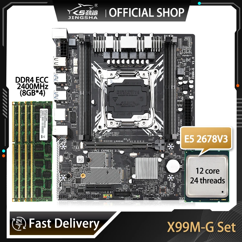 X99M-G 2011-3 motherboard set with 4*8gb=32GB DDR4 2400MHZ ECC GRE RAM and XEON E5 2678V3 2.5Ghz 12 cores/24 threads for game
X99M-G 2011-3 motherboard set with 4*8gb=32GB DDR4 2400MHZ ECC GRE RAM and XEON E5 2678V3 2.5Ghz 12 cores/24 threads for game