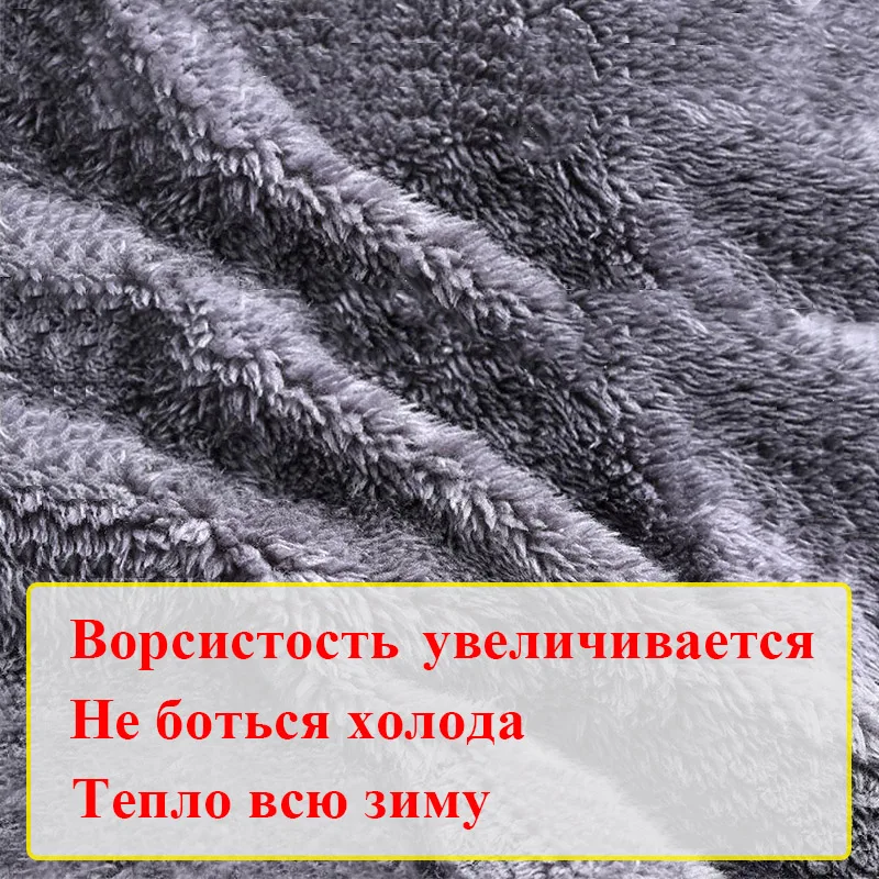 Winter Hats For Men Knitted Hat Scarf Fall Winter Cap Thick Neck Warm Wool Bonnet Skullies Beanie Men Women Knitted Beanies
Winter Hats For Men Knitted Hat Scarf Fall Winter Cap Thick Neck Warm Wool Bonnet Skullies Beanie Men Women Knitted Beanies