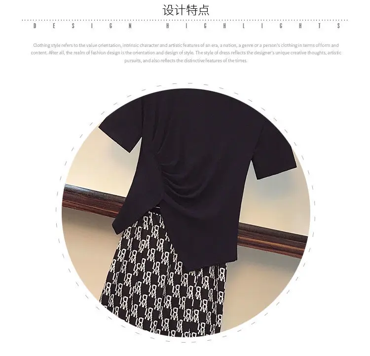 2021 Summer New Large Size Women's Slim Age T-shirt Women's Fashion Joker Wide Leg Pants Two-piece Suit
2021 Summer New Large Size Women's Slim Age T-shirt Women's Fashion Joker Wide Leg Pants Two-piece Suit
