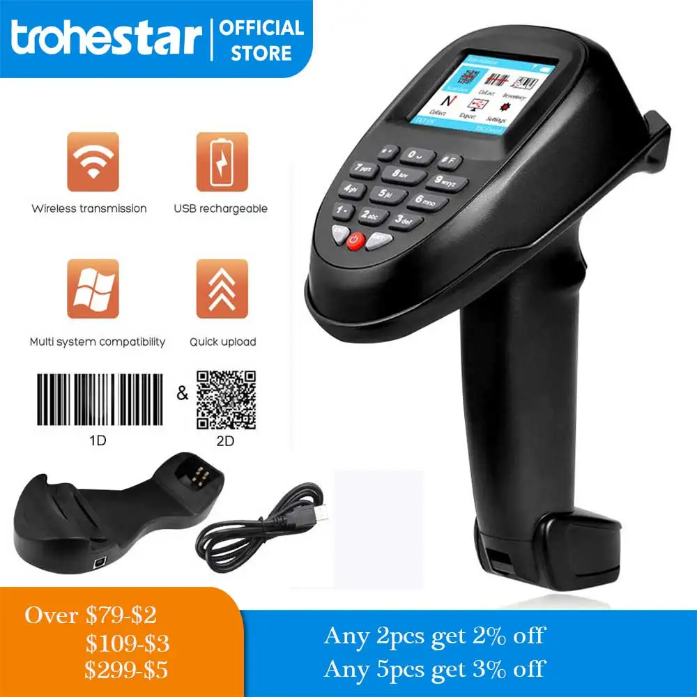 

Trohestar Barcode Scanner Wireless 1D/2D QR Bar Code Reader USB Wired Handheld Scanners Base Charging Lector codigo de barra