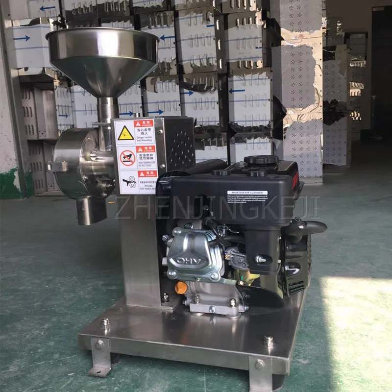 Mobile Outdoor Smash Machine Flow Type Powder Stainless Steel Petrol/Electric Commercial Whole Grains Grind Processing Equipment
Mobile Outdoor Smash Machine Flow Type Powder Stainless Steel Petrol/Electric Commercial Whole Grains Grind Processing Equipment