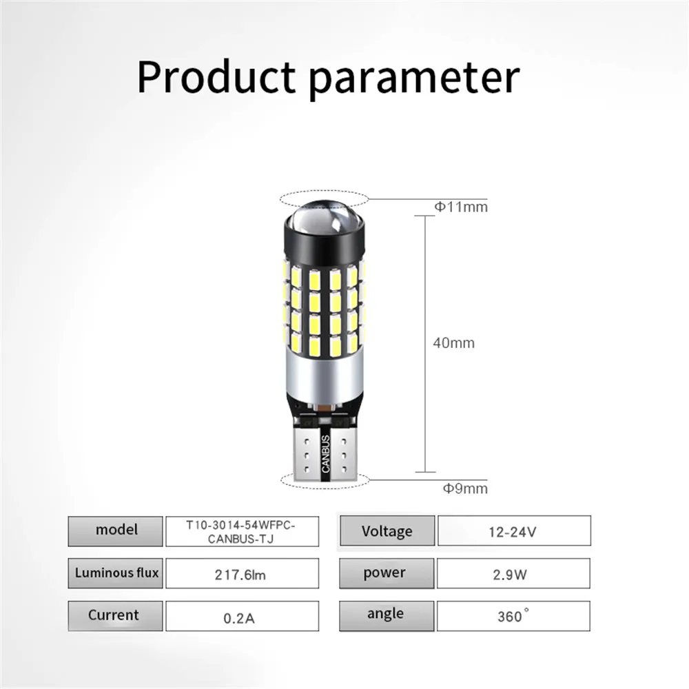 СВЕТОДИОДНЫЕ Лампы Canbus T10 W5W 2 шт. 194 168 30SMD 3014 12 В|Сигнальная лампа| |