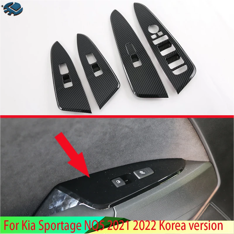 Korea Version For Kia Sportage NQ5 2021 2022 2023 Car Accessories ABS Chrome Door Window Armrest Cover Switch Panel Trim Molding
Korea Version For Kia Sportage NQ5 2021 2022 2023 Car Accessories ABS Chrome Door Window Armrest Cover Switch Panel Trim Molding