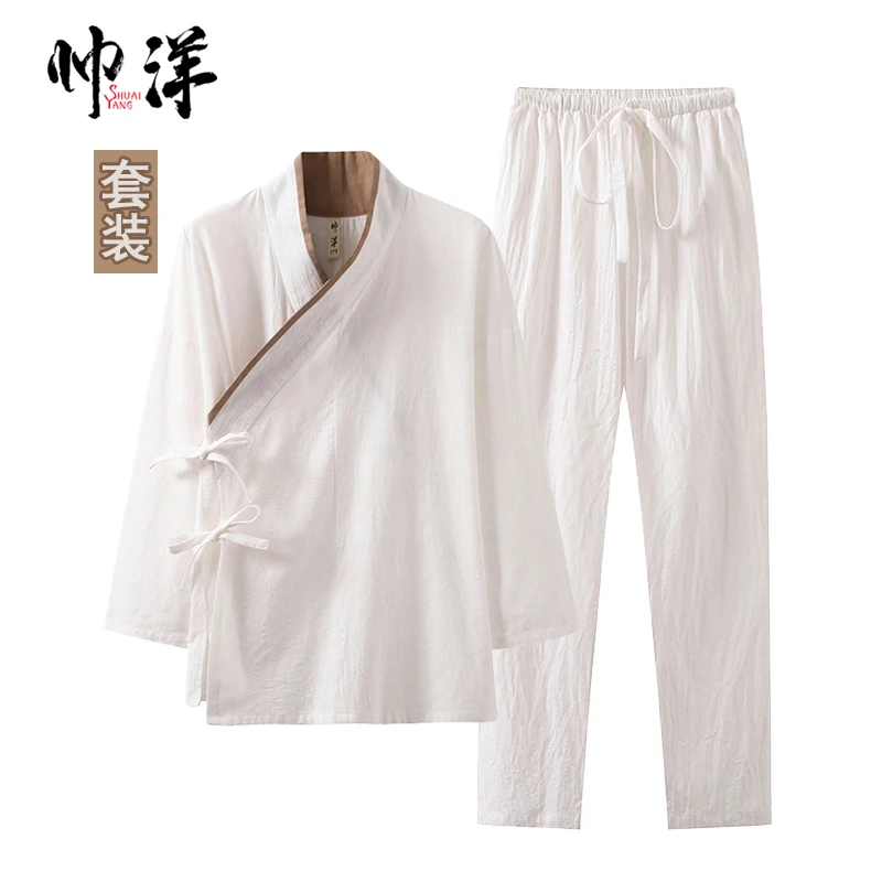 Hanfu Men's Suit Pure Cotton Spring Long-Sleeved Ancient Costume Underpants Chinese Style Diagonal Chinese Bottoming Shirt
Hanfu Men's Suit Pure Cotton Spring Long-Sleeved Ancient Costume Underpants Chinese Style Diagonal Chinese Bottoming Shirt