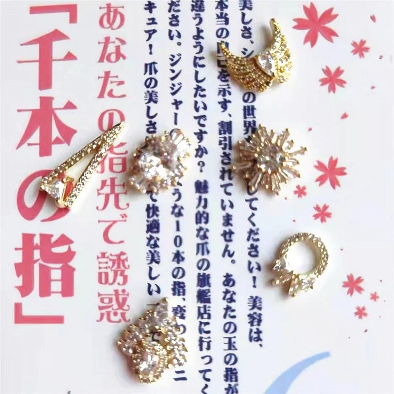 1piece Zircon Nail Art Jewelry Japanese 3D Metal Nail Decorations Zircon Crystal Manicure Tips Gems Top Quality Diamonds Charms
1piece Zircon Nail Art Jewelry Japanese 3D Metal Nail Decorations Zircon Crystal Manicure Tips Gems Top Quality Diamonds Charms