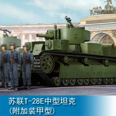 Elysium hobbyboss 1/35 советского T-28E средний танк (дополнительная Броня Тип) Коллекция Пластик здания картины модели игрушки 83854
Elysium hobbyboss 1/35 советского T-28E средний танк (дополнительная Броня Тип) Коллекция Пластик здания картины модели игрушки 83854