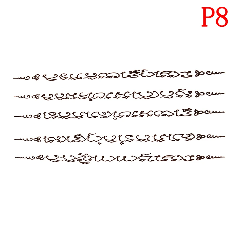 1 Sheet Temporary English Word Tattoo Stickers Black Letters Feather Body Art Tattoos Sticker Waterproof For Temporary Tattoos
1 Sheet Temporary English Word Tattoo Stickers Black Letters Feather Body Art Tattoos Sticker Waterproof For Temporary Tattoos