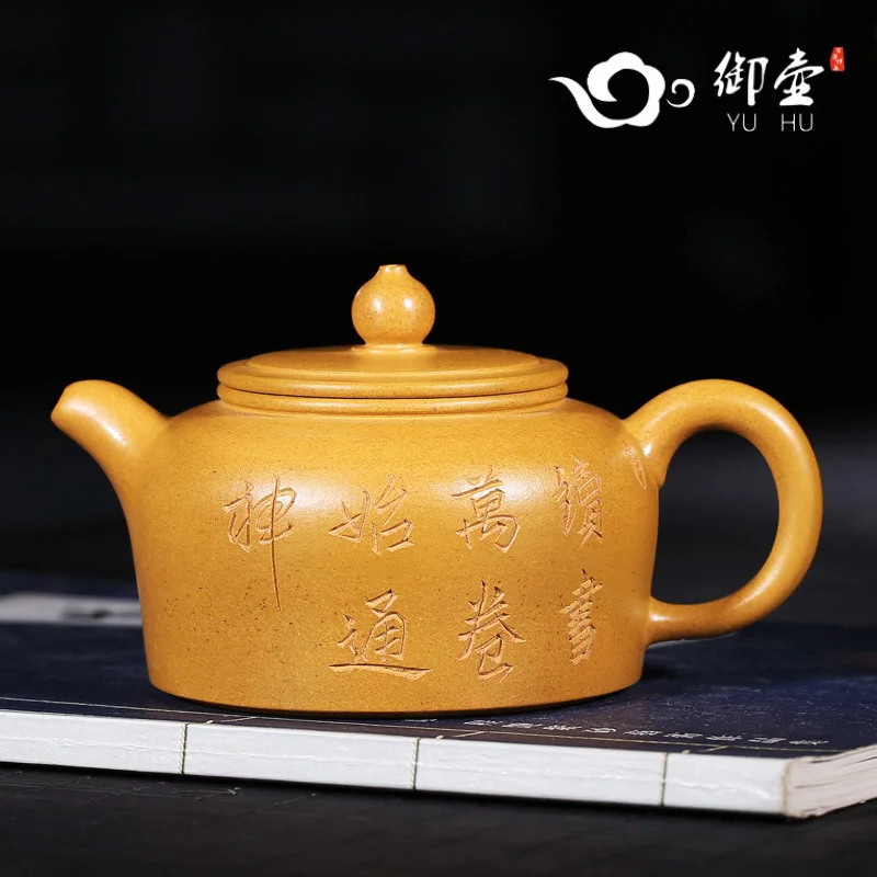 Из исинской глины рекомендуется для аутентичных чистых ручных бриллиантов золотистой глины
Из исинской глины рекомендуется для аутентичных чистых ручных бриллиантов золотистой глины