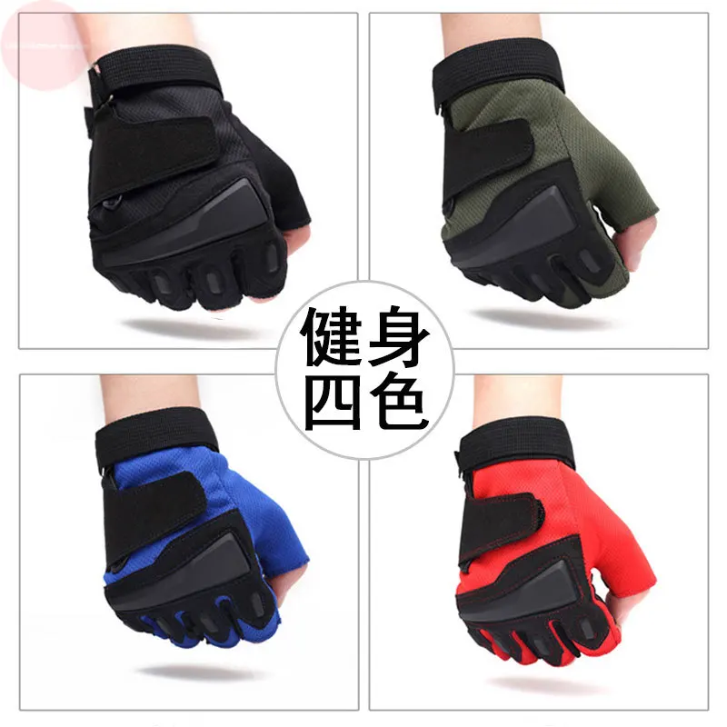 Fitness Half Finger Gloves summer thin riding antiskid outdoor mountaineering special forces tactical open finger gloves
Fitness Half Finger Gloves summer thin riding antiskid outdoor mountaineering special forces tactical open finger gloves
