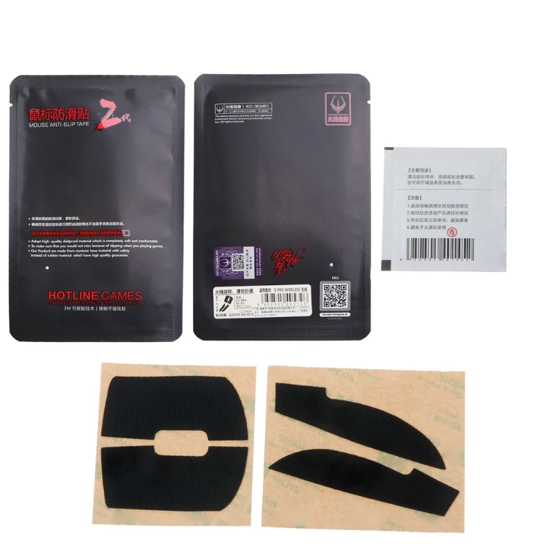 Original Hotline Games Mouse Skates Side Stickers Sweat Resistant Pads Anti-slip Tape For Logitech G Pro Wireless Mouse 
Original Hotline Games Mouse Skates Side Stickers Sweat Resistant Pads Anti-slip Tape For Logitech G Pro Wireless Mouse