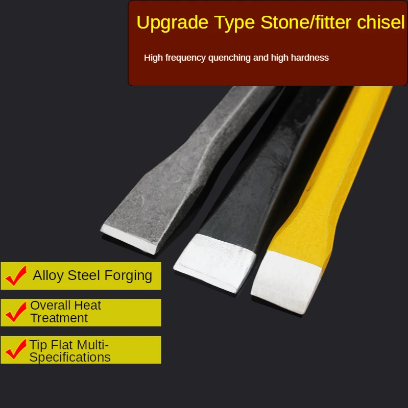 Chisel chisel hand alloy tungsten steel chisel iron tools flat head pointed cement chisel
Chisel chisel hand alloy tungsten steel chisel iron tools flat head pointed cement chisel
