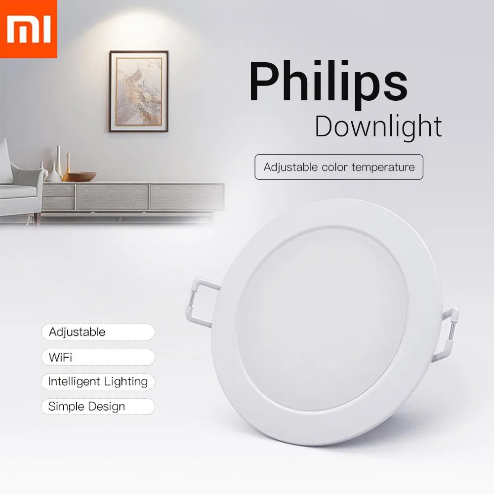Оригинальный умный потолочный светильник Xiaomi Philips Zhirui Light 220 В 3000 5700k регулируемая