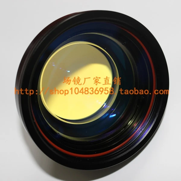 Field mirror/laser field mirror/marking field mirror/F500/350x350/Large format laser field mirror
Field mirror/laser field mirror/marking field mirror/F500/350x350/Large format laser field mirror