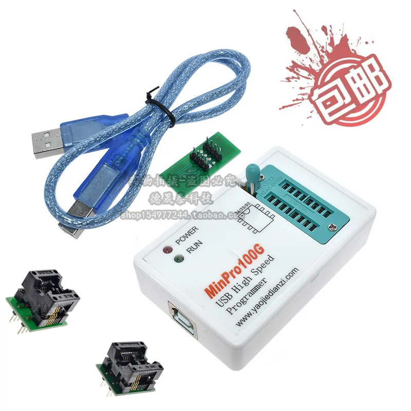 Высокоскоростной программатор MinPro100G BIOS SPI FLASH 24/25/93 устройство для записи
