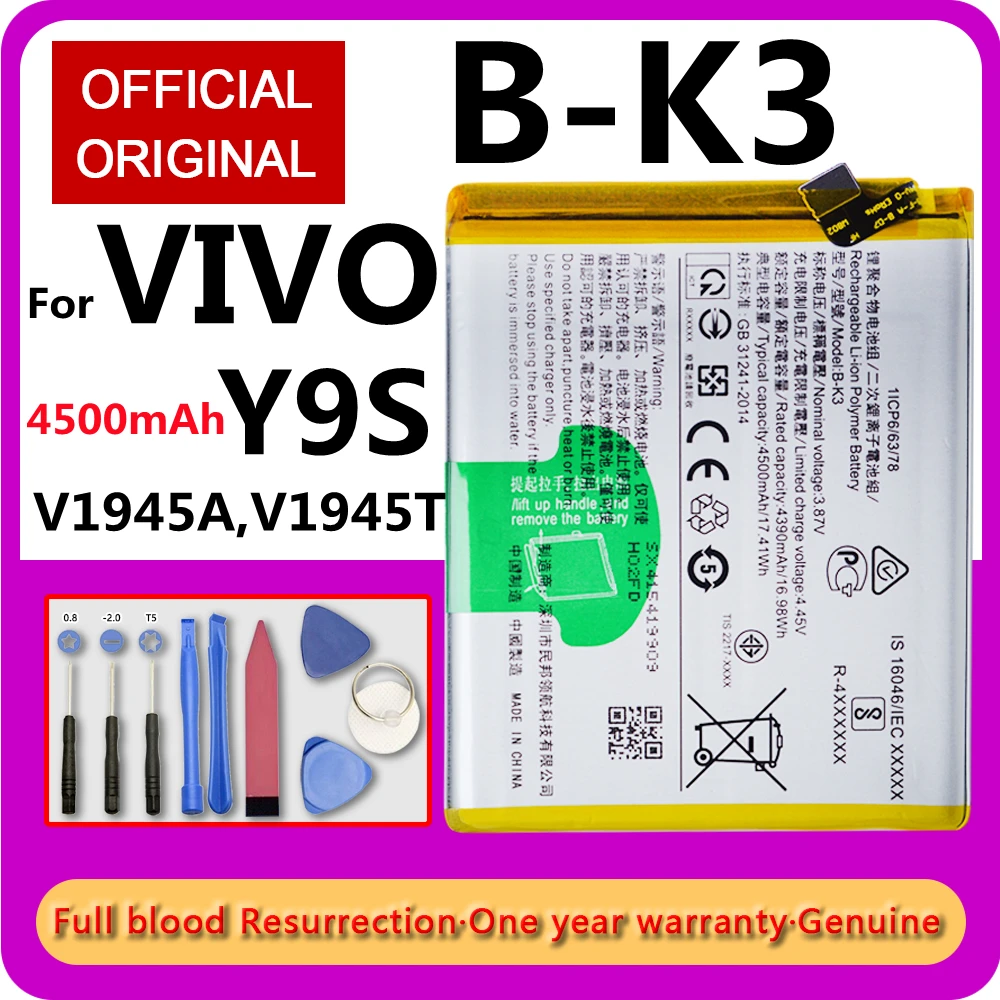 100% Original High Capacity Battery 4500mAh B-K3 for VIVO Y93S V1945A,V1945T, Mobile Phone Batteries Free Tools with Tools
100% Original High Capacity Battery 4500mAh B-K3 for VIVO Y93S V1945A,V1945T, Mobile Phone Batteries Free Tools with Tools