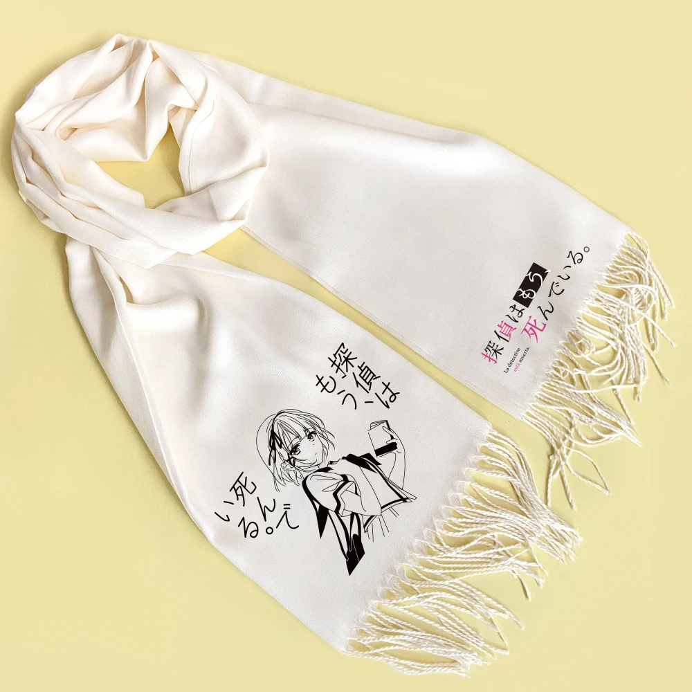 Anime The Detective Is Already Dead Siesta Japanese Fashion Neck Scarf Warm Neckerchief Autumn Winter Scarves Student Xmas Gift
Anime The Detective Is Already Dead Siesta Japanese Fashion Neck Scarf Warm Neckerchief Autumn Winter Scarves Student Xmas Gift